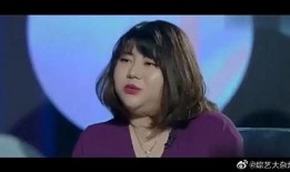 杨天真爆料娱乐圈小说在线阅读