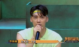 杜锋爆料李易峰视频