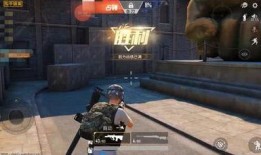 和平精英三月份最新爆料,全新内容来袭，战火升级再掀热潮！