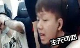 王霖被大哥爆料了吗视频,揭秘背后惊人真相