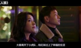 在线观看全集,一网打尽，尽享精彩瞬间