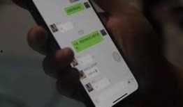 小宝典最新爆料视频,视频内容深度解析