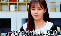 沈梦辰爆料明星视频播放,独家视频播放幕后故事大揭秘