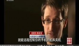 国内最新事件爆料视频播放,视频爆料揭示惊人真相